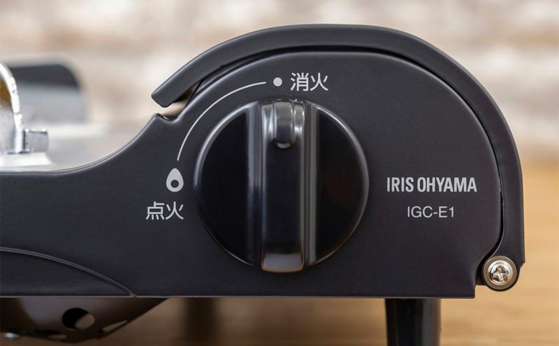 カセットコンロ 防災 カセットコンロスリム IGC-E1-H チャコール アイリスオーヤマ おしゃれ 卓上 鍋 カセットガス 防災グッズ テーブルコンロ 薄型 スタイリッシュ アウトドア キャンプ 調理 災害時