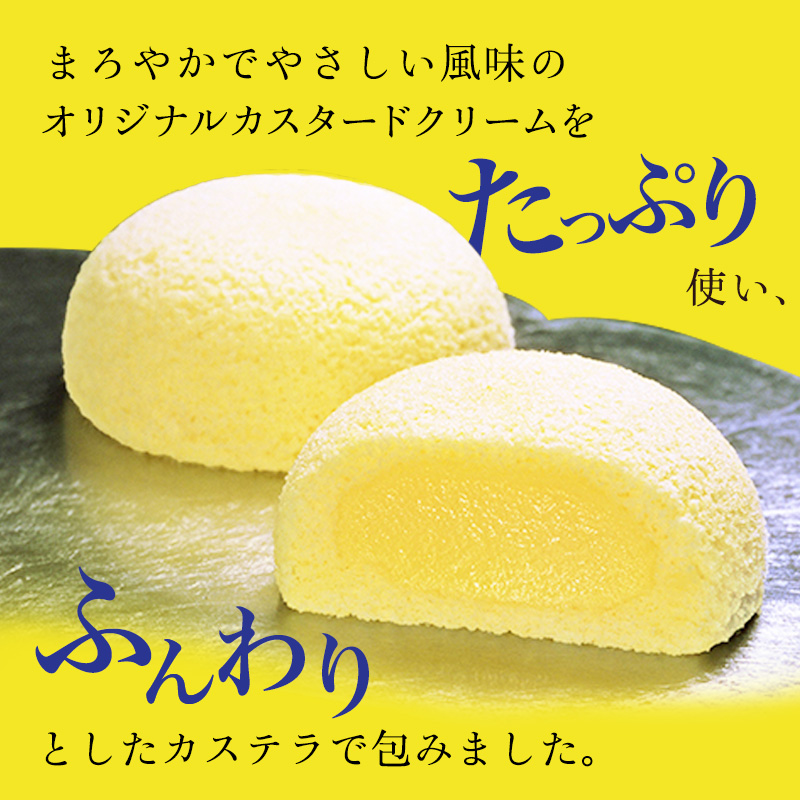 販売終了】をぐら山春秋 あられ＆ショコラ 化粧箱(小)(6袋