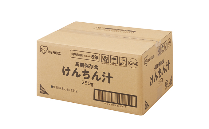 【防災】災対食パウチけんちん汁 250g×6袋 アイリスオーヤマ 惣菜 加工食品 レトルト 保存食 たくさん 野菜 油あげ 麩 煮込み 生野菜 備蓄 常温 5年 長期保存 可能 非常食 災害時