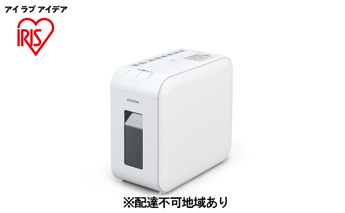 シュレッダー 超静音 クロスカット 家庭用 P6HS75C-W ホワイト パーソナルシュレッダー A4対応 10分連続使用 コピー用紙 クロスカット 個人情報 書類 静か 電動 アイリスオーヤマ