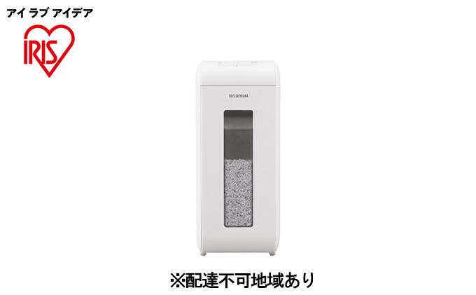 パーソナルシュレッダー マイクロクロスカット P4HMSV-W ホワイト シュレッダー 家庭用 電動 静音 A4 細断 10分連続使用 個人情報 書類 リモート 在宅 家 オフィス アイリスオーヤマ