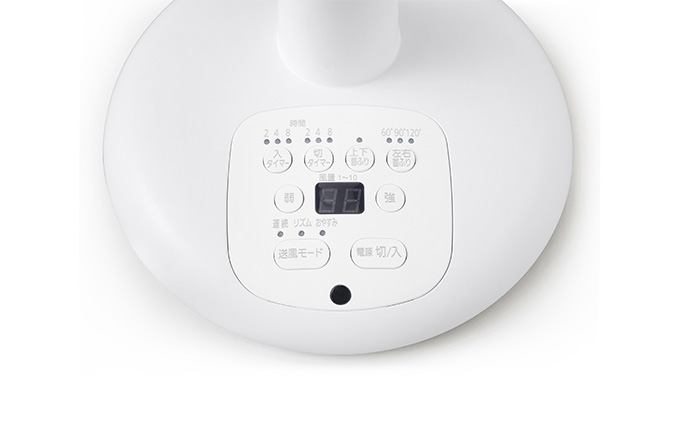 扇風機 サーキュレーター扇風機 18cm STF-DC182T-W ホワイト 送風 アイリスオーヤマ