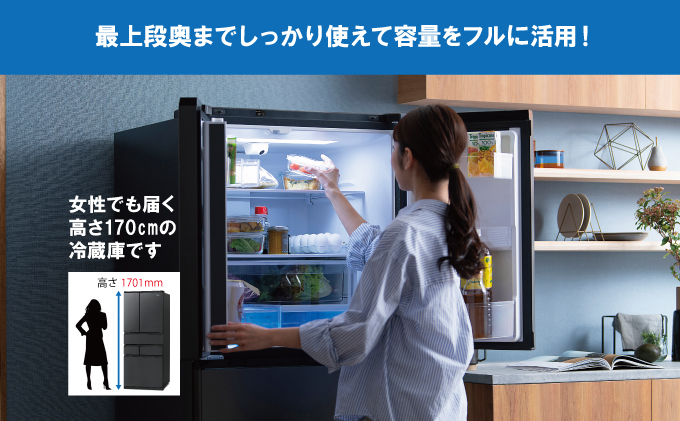 466 冷蔵庫　大型　6ドア　観音開き　大人気　400L～500L　自動製氷機付 38B 冷蔵庫 大型 6ドア 観音開き 自動製氷機付 極美品 400L〰️500L