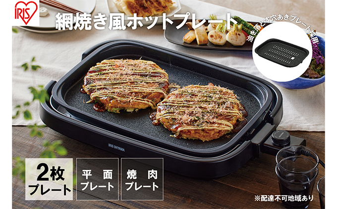 圧力鍋 電気圧力鍋 鍋 レシピブック付き 4.0L 4L PC-MA4-W 炊飯 圧力鍋 電気圧力鍋 鍋 レシピブック付き 4.0L 4L PC-MA4-W 炊飯