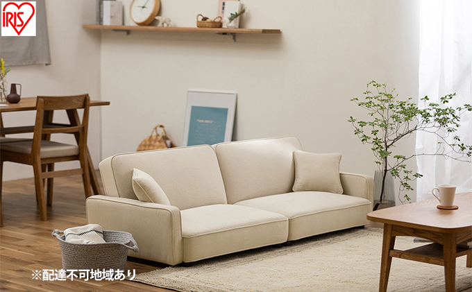 IKEA ３人掛けソファ 同色のクッション２つ付き 白っぽい
