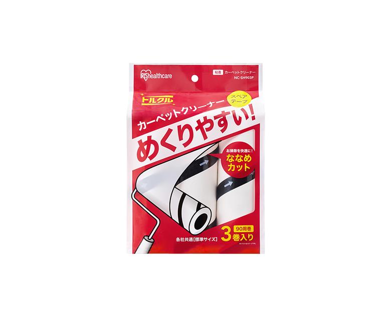 カーペットクリーナー スペアテープ 3P×8個 ななめカット NC-SH90 3P ホワイト アイリスオーヤマ 粘着カーペットクリーナー トルクル スペアテープ 90周巻 粘着クリーナー スペア ななめカット アイリスオーヤマ