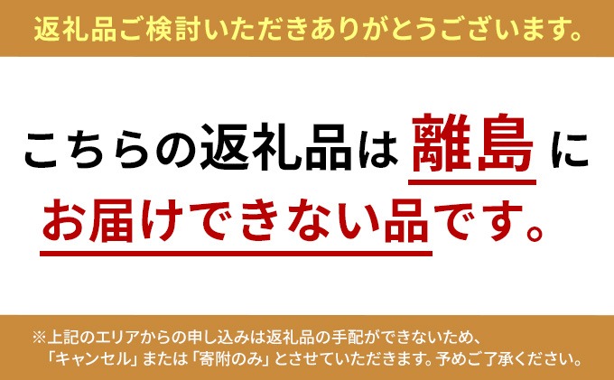 からだふき 大判からだふき KRD-20 20枚 6袋 アイリスオーヤマ 衛生用品 消耗品 使い捨て 掃除 手拭き おしぼり 介護 防災 厚手 無香料