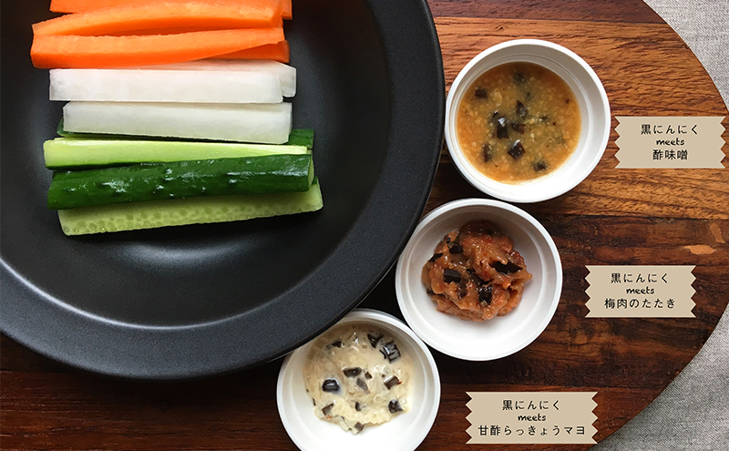 定期便3回 黒にんにく 月雫 450g 合計1350g 無添加 熟成発酵 亘理町産