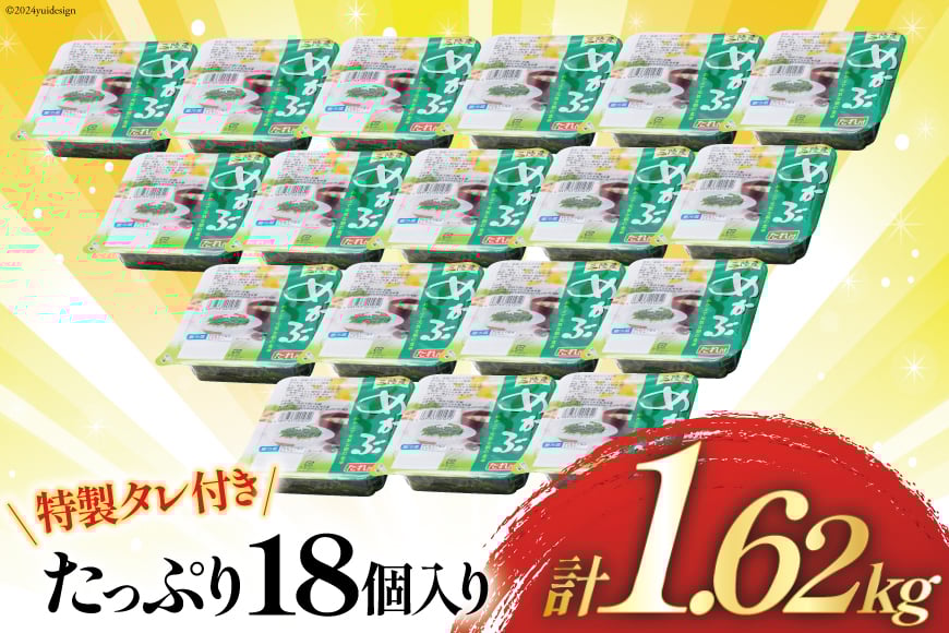 海藻 南三陸 湯通し めかぶ 90g × 18p 計 1.5kg (特製タレ付き