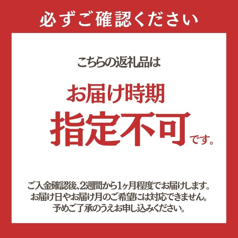 無洗米 佐藤家の米 あきたこまち 10kg (5kg×2袋) 秋田県 能代市 令和7年産  お米 米 精米 ブランド米 銘柄米 おにぎり