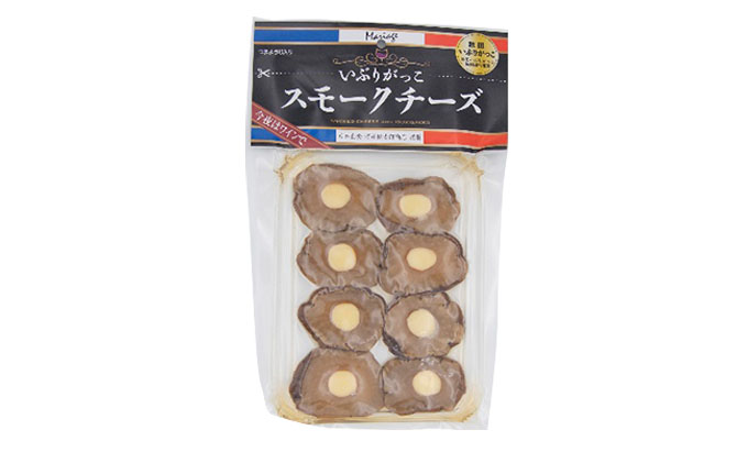 あきた名物 伝統の製法と味 いぶりがっこ詰め合わせC（4種） 漬物 自社オリジナル商品 セット