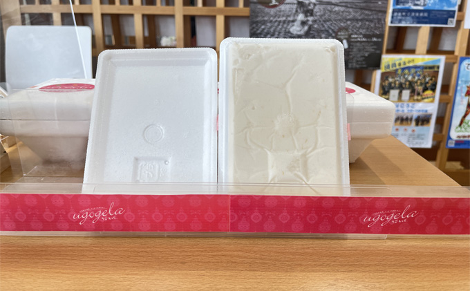 本格ジェラート 羽後町産生乳使用！「うご・じぇら」400g×2個セット（ミルク＋他1種類※おまかせ）〈株式会社おも・しぇ〉 スイーツ 冷たいスイーツ フレッシュミルク 濃厚 後味さっぱり 新鮮 とれたて食材 生産者直送 野菜 完熟果物