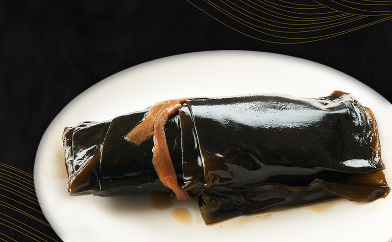 昆布巻 [鮭] 3本 (約230g/1本) 秋田・西馬音内 踊り巻 [佐忠商店]【 昆布 昆布巻き こんぶ 鮭 サケ 惣菜 手造り 伝統 秘伝のたれ 秋田 羽後 】