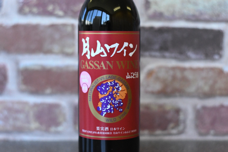 親子で楽しむ！！山ぶどう酒＆ぶどうジュースセット　720ml×2本　K-746