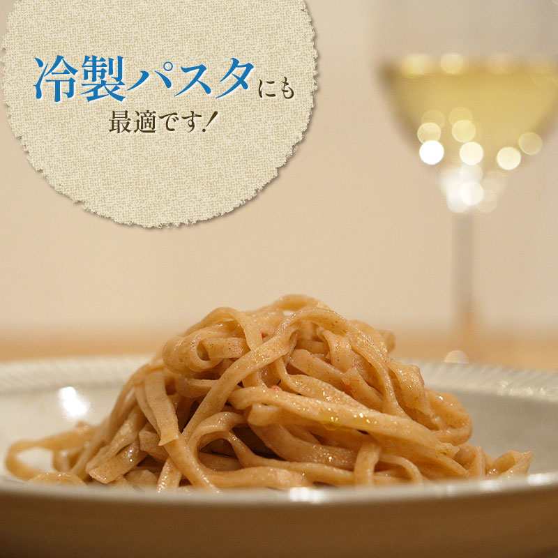 TSURUOKA（ツルオカ）生パスタ　6食入り(2食×3セット)　松田製麺所　【K-712】