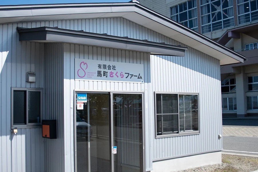 【令和7年産】 馬町さくらファームのはえぬき 精米 15kg（5kg×3袋）　K-7147