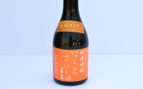 竹の露　白露垂珠　55和色飲み比べセット　300ml×6本　6種類　清酒　日本酒　K8-751