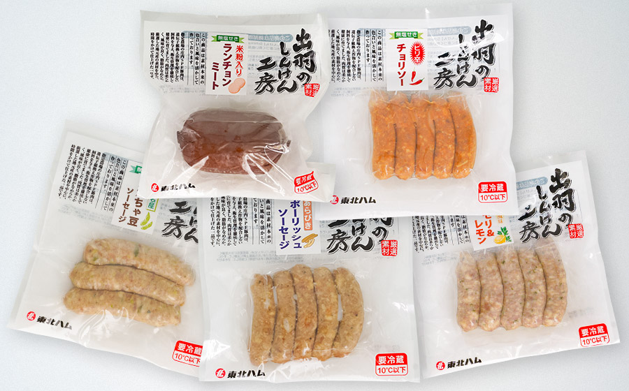 東北ハム 出羽のしんけん工房 無添加5種セット K-842