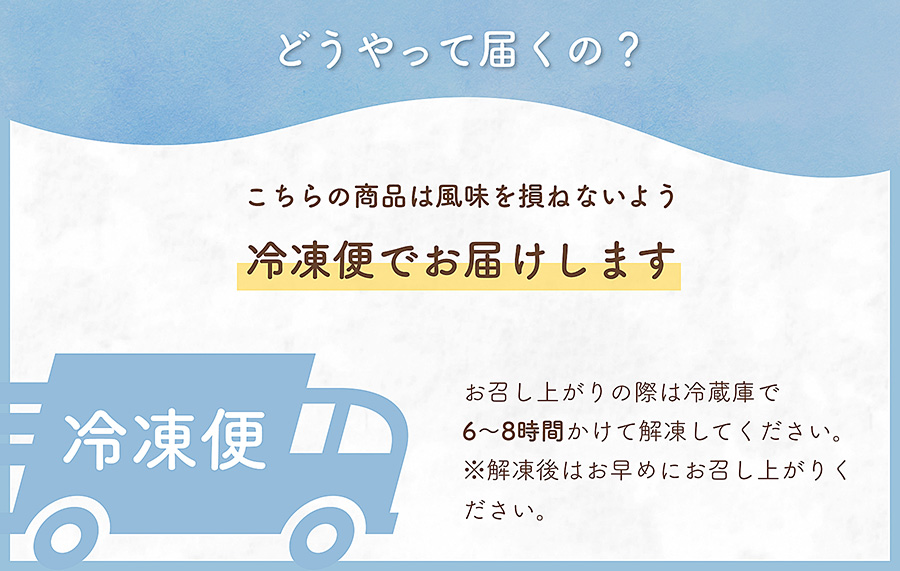 だだちゃ豆　ずんだ餡　1.5kg（500g×3袋）