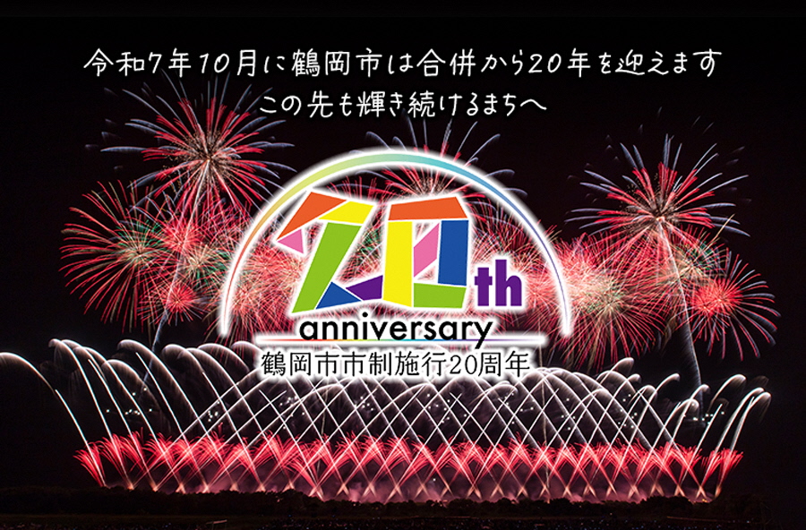 絹入り麦きり・ら～めんセット　【市制施行20周年記念返礼品】　麺本舗　善三郎　K-736
