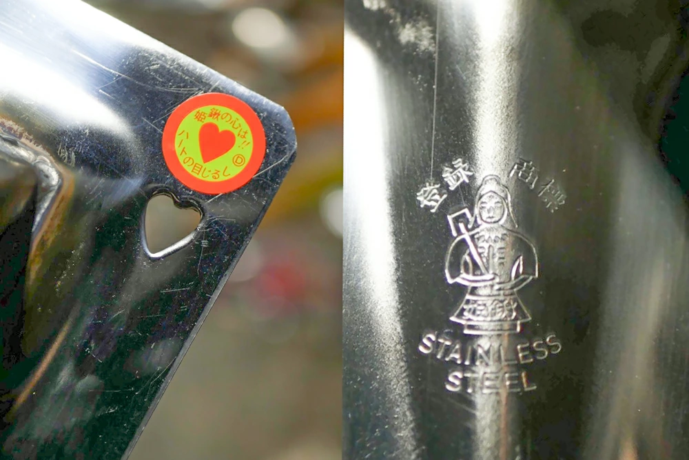 姫鍬の平鍬-王道の小回りタイプ 3.5 尺柄付き｜クワ くわ 鍬 農機具 畑仕事 畑 農園 農業 農業用品 耕作鍬 農作業 除草作業 除草 草取り 草とり 鍛冶屋 庭 植物 家庭菜園 庭作業 草ぬき 土壌 [1199]