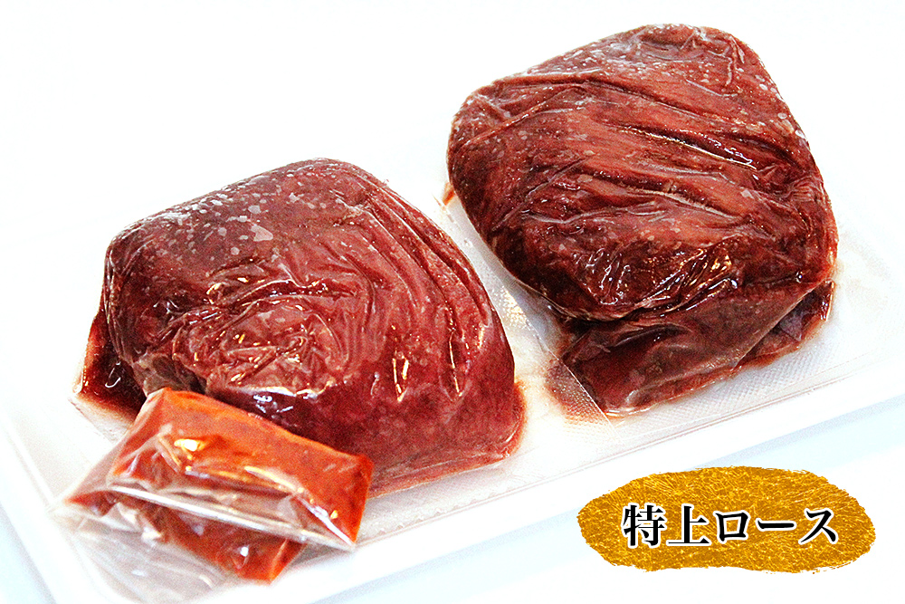 [日本三大馬刺し 会津] 会津馬刺し 特上ロース (100g×2)＆ランプ (100g×2)＆ユッケ (50g×5)｜会津 馬刺し 馬肉 特上 ロース 赤身 ユッケ 冷凍 福島 グルメ 会津若松市 特産品 名物 ヘルシー 国産 肉の庄治郎 馬 肉刺し 馬刺身 タレ付 本場 ギフト 贈答用 冷凍 [0785]