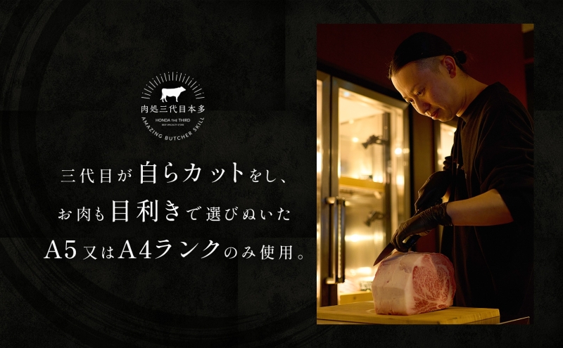 福島牛 もも肉 切り落とし 和牛 2kg 黒毛和牛 高級 A4 A5 国産 霜降り ブランド牛 煮物 鍋 牛丼 サラダ 焼肉 料理 プレゼント 贈り物 肉料理 福島県 郡山市 丸戸産業