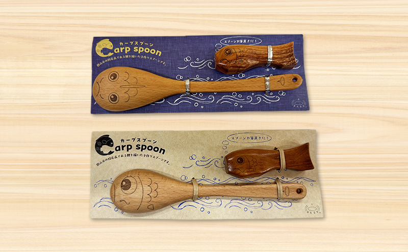 鯉セット【アサヒ研創】