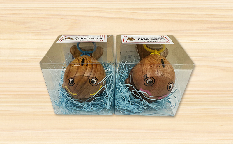 鯉の木製セット【アサヒ研創】