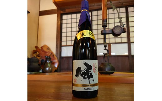 純米大吟醸 生粋左馬 1.8L  純米大吟醸酒 日本酒 酒 アルコール アルコール飲料 F21R-056