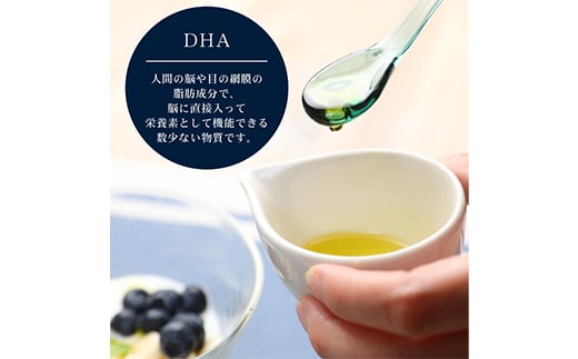 国産純正圧搾製法 ほたる浪漫えごま油 ３本セット  食用油 調理油 食品 F21R-080