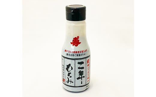 二年もろみ醤油鮮度ボトル200ml×6本  食品 F21R-576