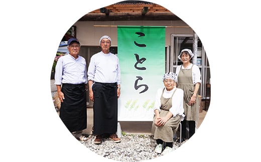 おいしい五箇沃野の米（こしひかり）2.5kgともち麦（六条大麦）300gセット  米 お米 コメ ごはん ご飯 食品 F21R-760