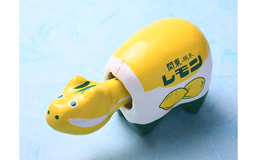 レモン牛乳べこ  伝統技術 工芸品 F21R-775