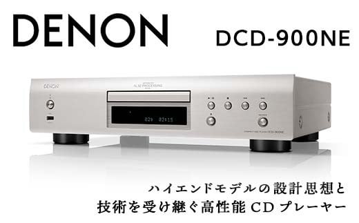 DENON CDプレーヤー [DCD900NE] 電子機器 家電 電気製品 F21R-829