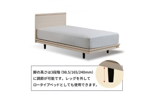 フランスベッド ポメロ01F（脚付タイプ） マットレス セミダブル　ホワイト（WH）ハード  家具 F23R-008