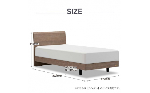フランスベッド ファディアF2（脚付タイプ） マットレス シングル 　ナチュラル（KNA）ミディアムソフト  家具 F23R-066