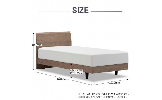 フランスベッド ファディアF2（脚付タイプ） マットレス セミダブル 　ナチュラル（KNA）ミディアムソフト  家具 F23R-073