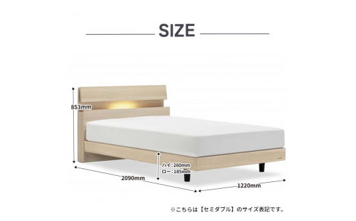 フランスベッド ファディアC2（脚付タイプ） マットレス セミダブル 　グレージュ（KGY）ミディアムソフト  家具 F23R-103