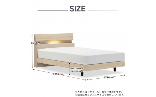 フランスベッド ファディアC2（脚付タイプ） マットレス クイーン 　ナチュラル（KNA）ミディアムソフト  家具 F23R-115