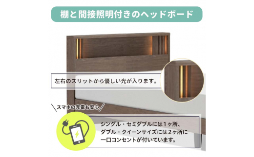 フランスベッド ファディアC3（脚付タイプ） マットレス クイーン 　ウォールナット（KWN）ハード  家具 F23R-148