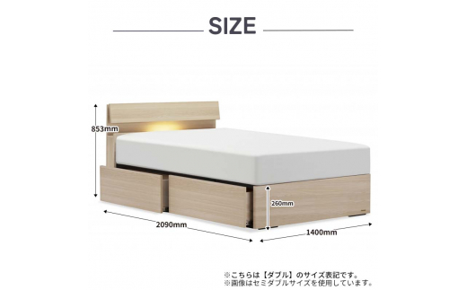 フランスベッド ファディアC2（引出付タイプ） マットレス ダブル 　グレージュ（KGY）ミディアムソフト  家具 F23R-194