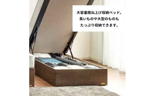 フランスベッド ファディアC2（跳上収納タイプ） マットレス ダブル 　グレージュ（KGY）ハード  家具 F23R-335