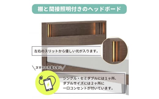 フランスベッド ファディアC3（跳上収納タイプ） マットレス シングル　ナチュラル（KNA）ハード  家具 F23R-340