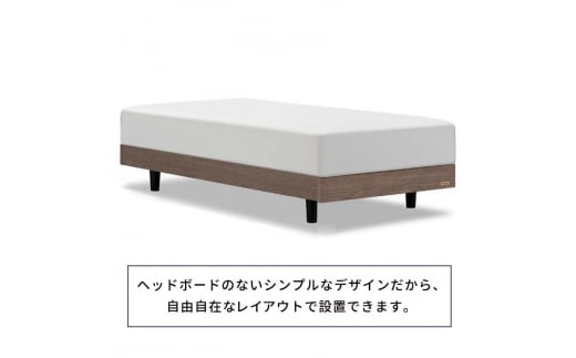 フランスベッド ファディアFF（脚付タイプ）  敷きふとん用フレーム シングル 　ナチュラル（KNA）  家具 F23R-384