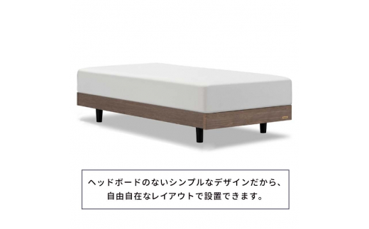 フランスベッド ファディアFF（脚付タイプ）  敷きふとん用フレーム シングル 　ウォールナット（KWN）  家具 F23R-386