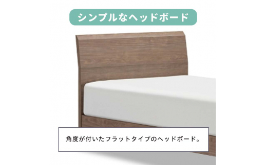 フランスベッド ファディアF2（脚付タイプ）  敷きふとん用フレーム シングル 　ナチュラル（KNA）  家具 F23R-388