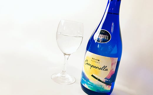 【限定】 東北復興 宇宙酒 純米大吟醸 カンパネルラ 720ml お酒 酒 日本酒 千駒酒造 復興支援 うつくしま夢酵母  純米大吟醸酒 アルコール アルコール飲料 F23R-405
