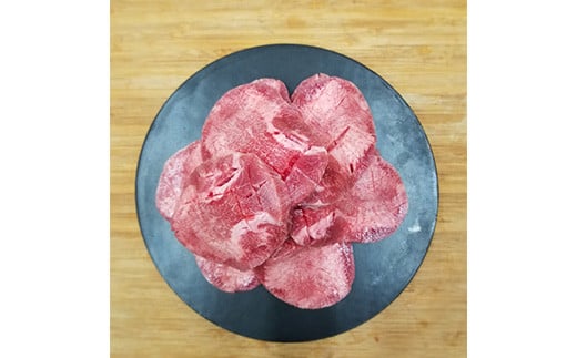 牛タンの三五八漬け 1kg シチュー 煮込み料理 BBQ 牛 タン 牛肉 ビーフ 肉 食品 F23R-407