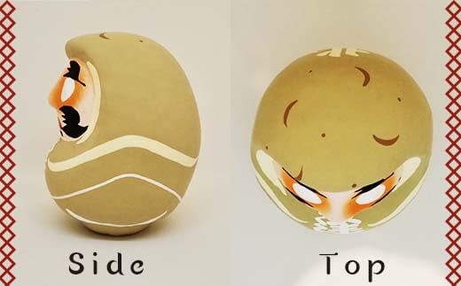 【北海道】逢うふるさとチョイス 47都道府県オリジナル白河だるま  人形 工芸品 インテリア F23R-409